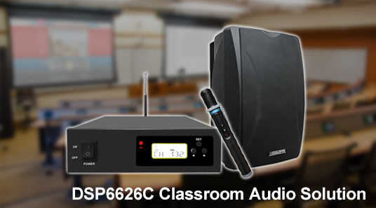 Dsp626C कक्षा ऑडियो समाधान