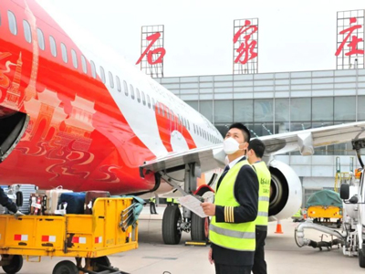 Dsppa | शिजियाजुआंग झांग झांगडिंग अंतरराष्ट्रीय हवाई अड्डे के लिए नेटवर्क पा प्रणाली