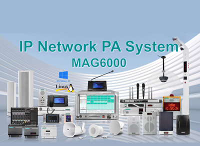 आईपी नेटवर्क पा सिस्टम चुंबक 6000