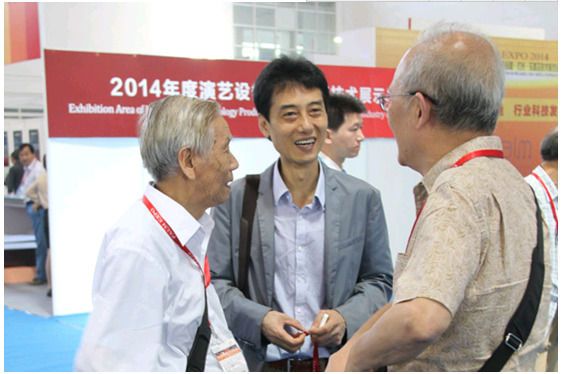Mr. Wang Heng with Experts