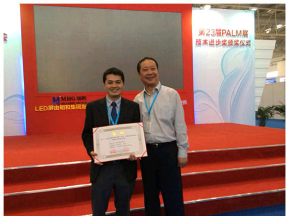 DSPPA Representative with President of PALM Zhu Xincun
