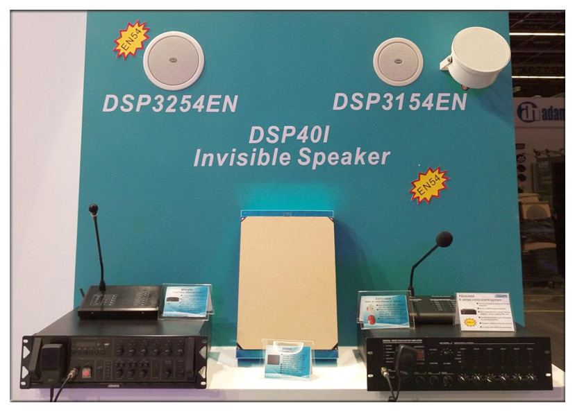 आईएसई 2016 में DSPPA की बम्पर फसल