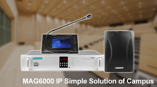 Mag6000 ip परिसर का सरल समाधान