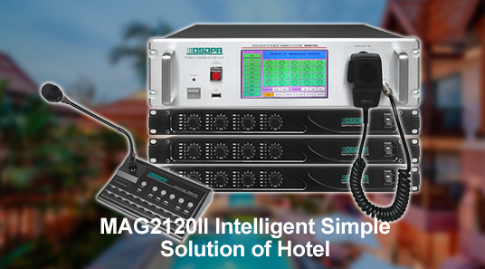 Mag2120ii होटल का बुद्धिमान सरल समाधान