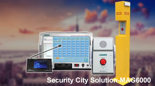 सुरक्षा सिटी Solution-MAG6000