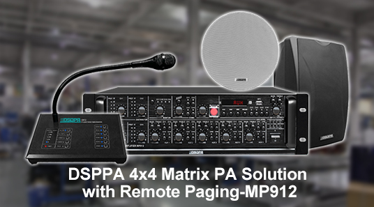Dsppa 4x4 मैट्रिक्स pa समाधान दूरस्थ पेजिंग के साथ