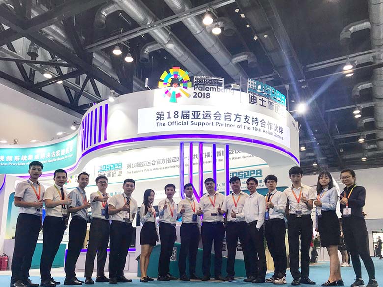 चीन में पाम एक्सपो 2019 सफलतापूर्वक आयोजित