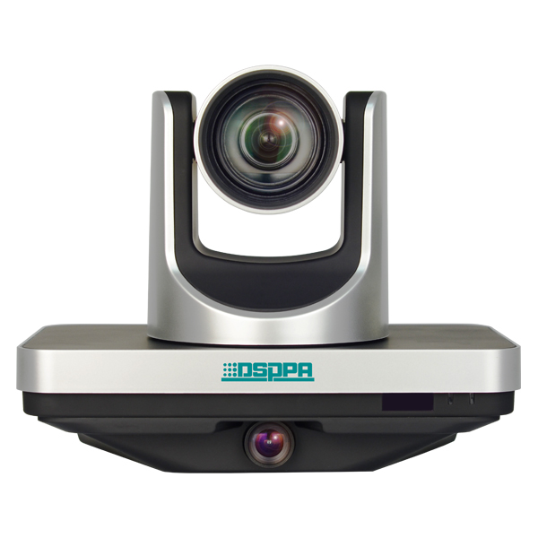 Dsp9920t/dsp9920s शिक्षक या छात्र ट्रैकिंग एकीकृत कैमरा