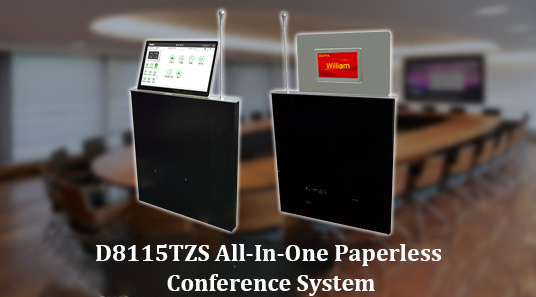 D8115tzs डेस्कटॉप सभी में एक कागज रहित सम्मेलन प्रणाली