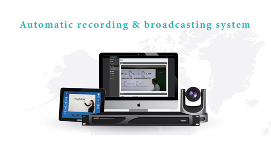 Dsp9201 स्वचालित रिकॉर्डिंग और प्रसारण प्रणाली