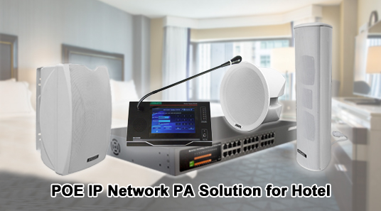 Pe ip नेटवर्क सिस्टम होटल का समाधान