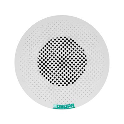 DSP531II 3 Inch Neodymium Magnet Ceiling Speaker