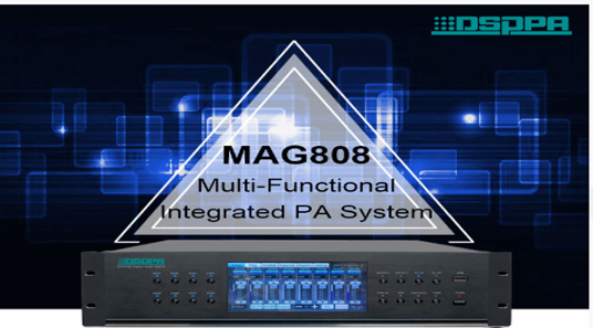 Mag808 बुद्धिमान ऑडियो मैट्रिक्स पा सिस्टम