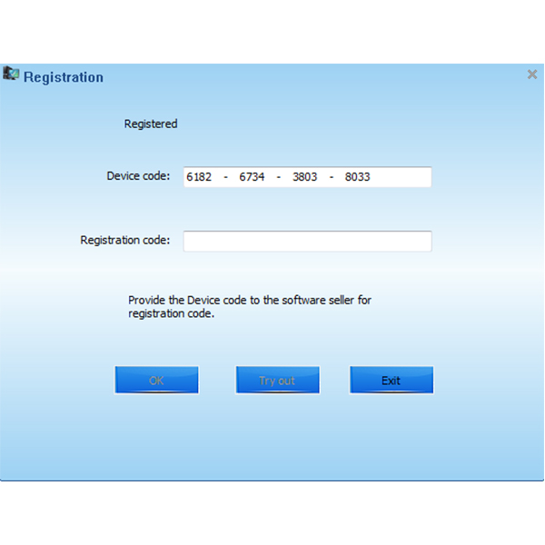 Mag6100 ip उप नियंत्रण नेटवर्क सॉफ्टवेयर