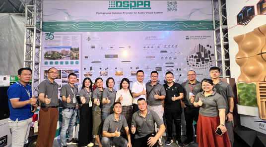 Dsppa | Plase शो में दिखाए गए सूचनात्मक ऑडियो-विजुअल उत्पाद