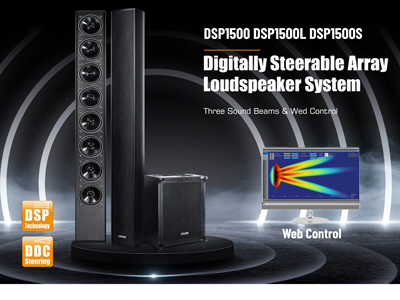 Dsp1500 dp1500l dsp1500l Dsp1500s डिजिटल रूप से स्टीरिडेबल एरे लाउडस्पीकर सिस्टम