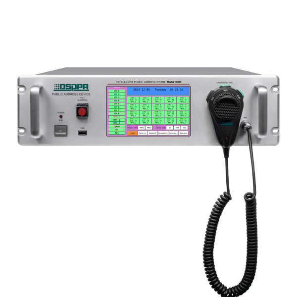 MAG2140II 40 Zones Intelligent Public Address Center