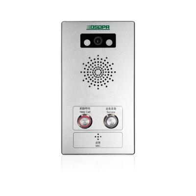 DSP9342 Audio and Video Intercom Terminal - 翻译中...