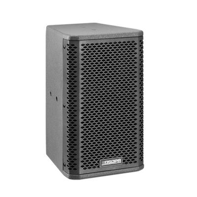 DSP-106P/DSP-108P/DSP-110P Professional POE Powered Dante Loudspeaker