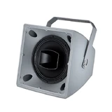 outdoor-waterproof-horn-speaker-2.webp