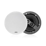 5-inch-20w-ceiling-speaker-1