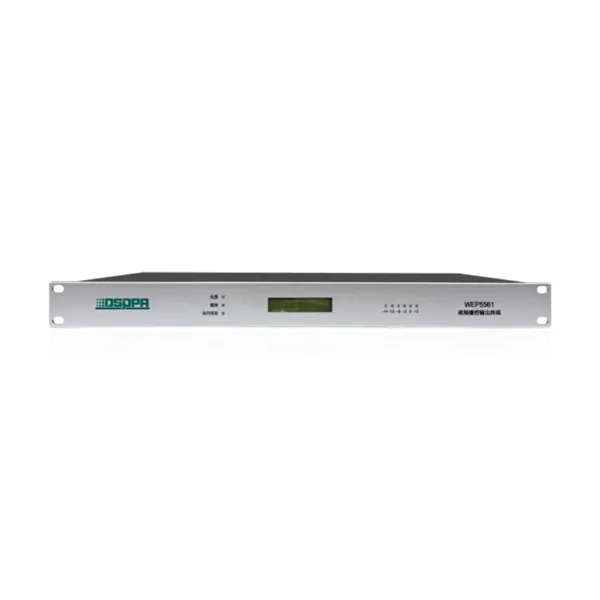 WEP5561 Cloud Broadcast Audio and Video Playback Control Terminal - 翻译中...