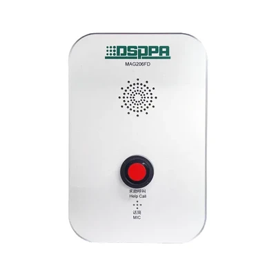 MAG206FD Explosion-Proof Networked Industrial Intercom Terminal - 翻译中...